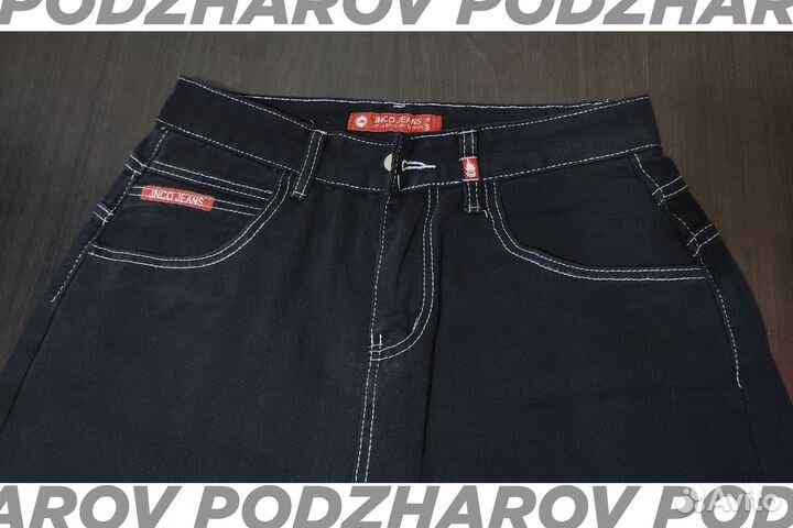 Широкие джинсы jnco y2k sk8