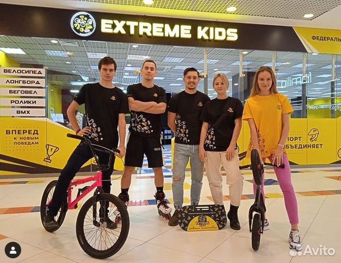 Тренер в extreme kids - сеть спортивных клубов