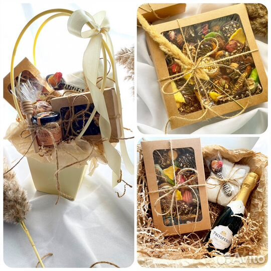 Подарочные наборы (боксы) ко дню учителя