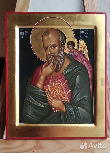 Икона Иоанн Богослов