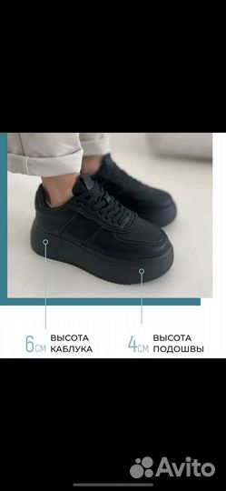 Кроссовки женские 36 размер