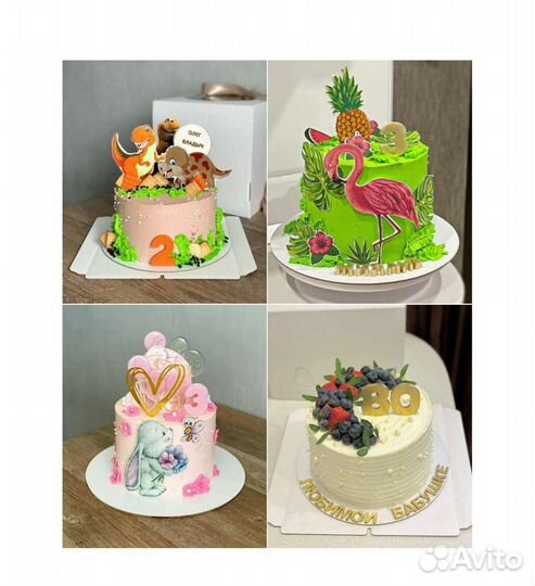 Торты на заказ Челябинск