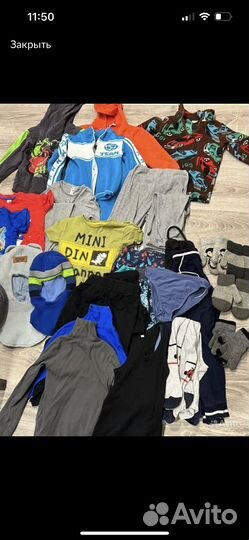 Детские вещи