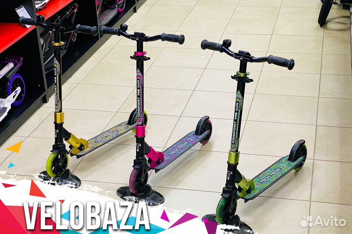 Городской самокат, детский, складной, трюковой