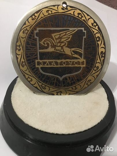 Медаль Родившимся в Златоусте 1986 и без 2 штуки