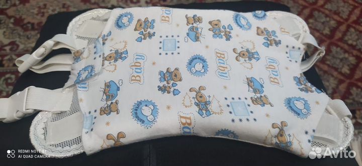 Перина фрейка