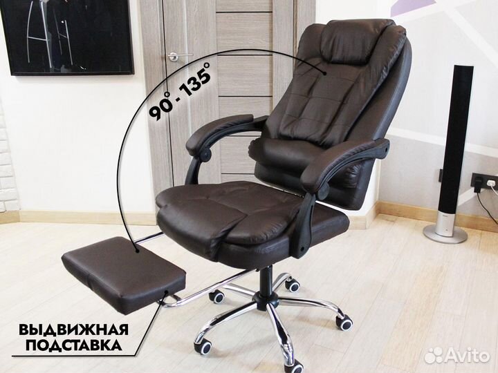 Компьютерное кресло офисное с массажем