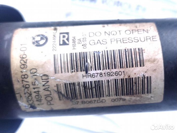 Амортизатор задний правый BMW X5E70