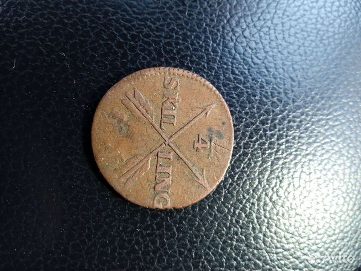 Старинная шведская монета 1/4 скиллинга