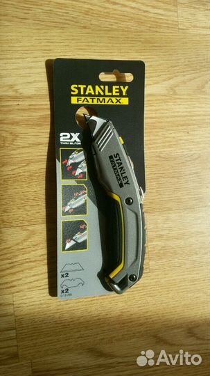 Профессиональный нож-трапеция