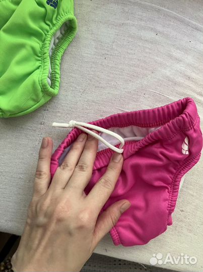 Трусы плавки