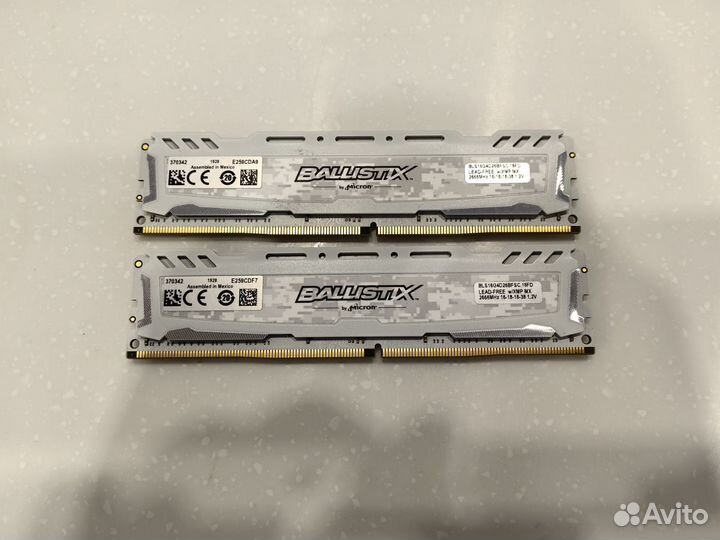 Оперативная память ddr4 32gb 2666GHz