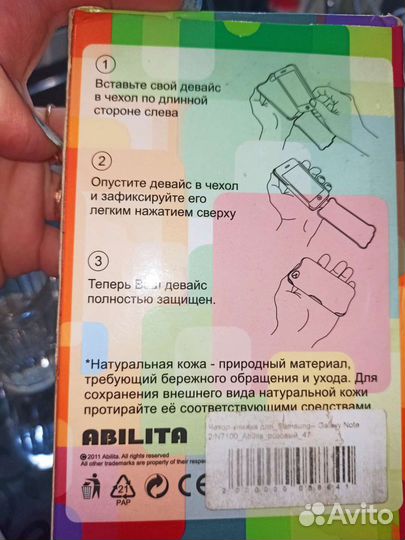 Чехлы на телефон Samsung