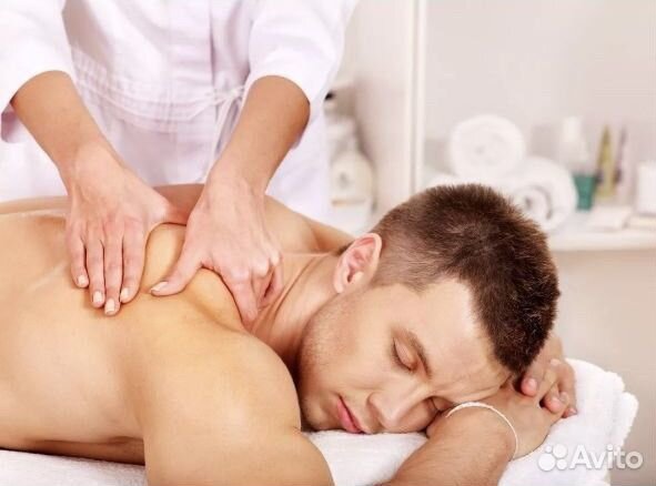 Массаж