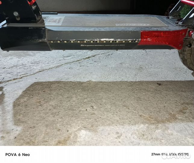 Электросамокат kugo kirin m4 pro