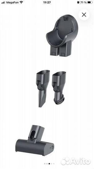 Пылесос Tefal TY6975WO, белый