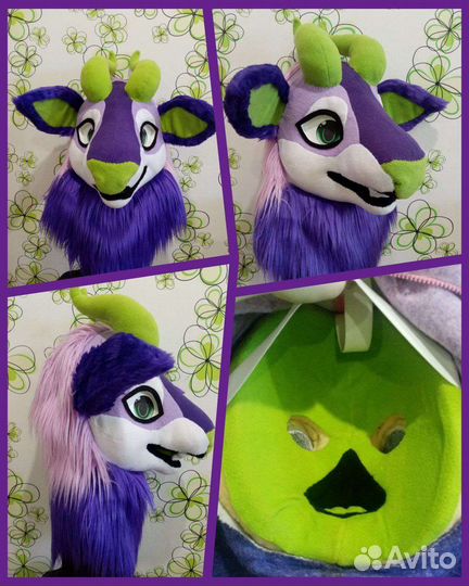 Фурсьют на заказ