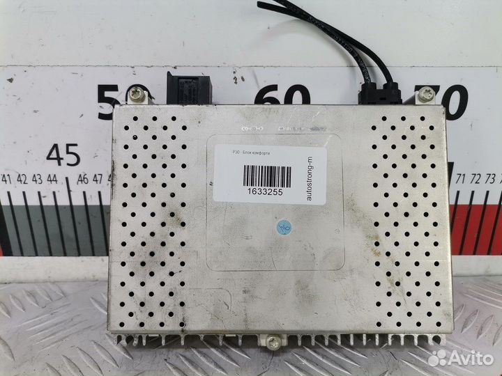 Блок комфорта для BMW X5 (E70) 65129216459