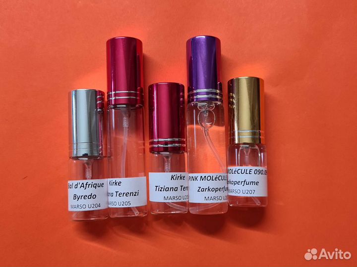 Отливант 5мл и 10 мл Pink molécule 090.09