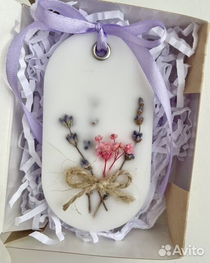 Ароматическое саше