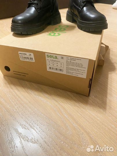 Ботинки зимние для девочки размер 31