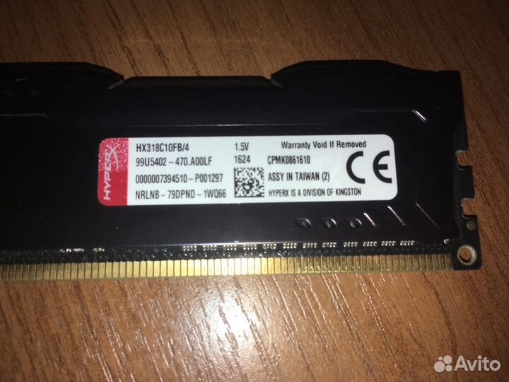 Kingston hyperx ddr3 4gb 1866