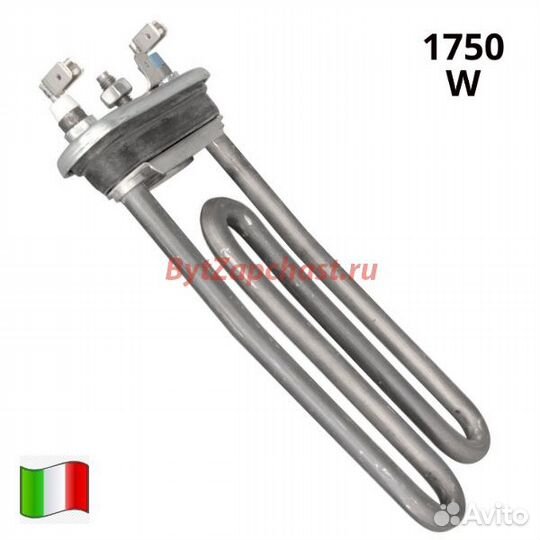 Тэн для стиральной машины indesit