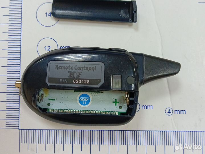 Брелок сигнализации шерхан магикар 7