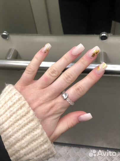 Аппаратный маникюр