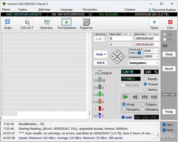 HDD wd purple 1 tb 3.5