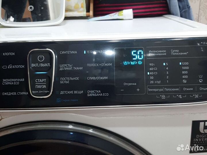 Стиральная машина samsung