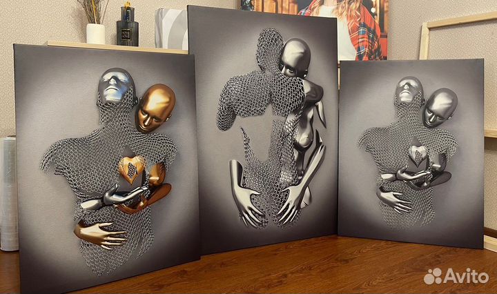 Картина с 3d эффектом