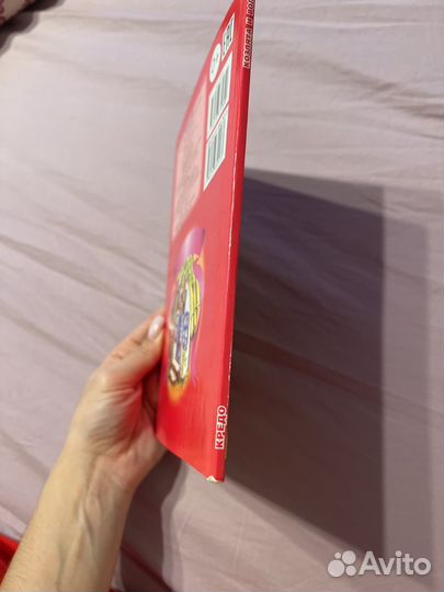 Книга детская козлята и волк