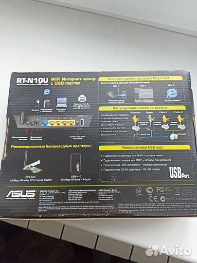 Wifi роутер Asus