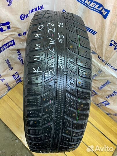 Kumho I'Zen KW22 215/65 R16