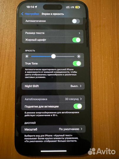 iPhone 15 plus 128gb esim