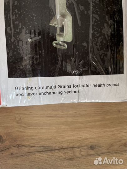 Мельница жерновая EasyBrew 500 новая