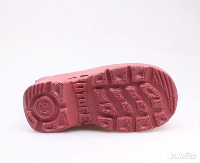 Валенки котофей детские розовые 27, 28, 29р