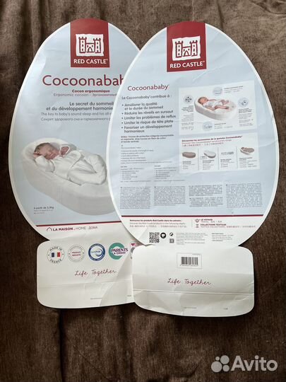 Red castle cocoonababy