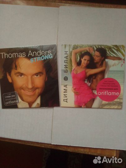 Музыкальные cd диски