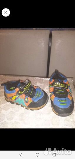 Детские вещи пакетом