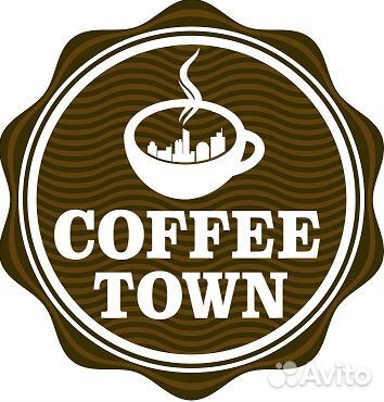Повар-бариста в автокафе Coffee Town