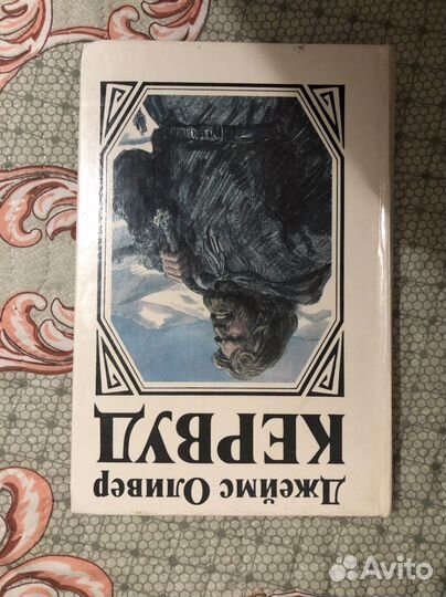 Книги в большом ассортименте