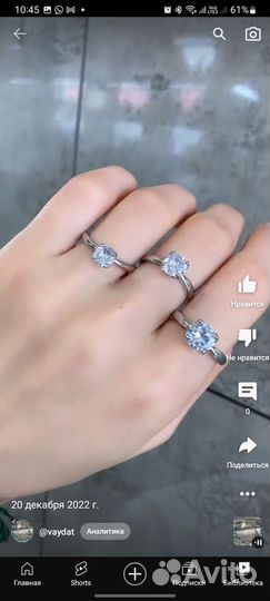 Кольцо серебро