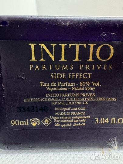 Initio parfums prives side effect