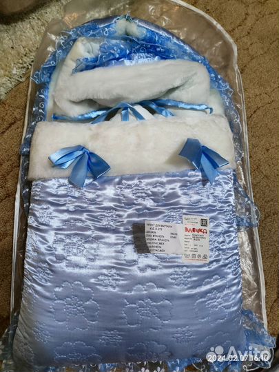 Зимний конверт на выписку