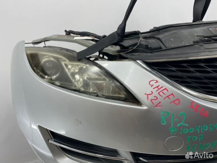 Ноускат передний Mazda 6 GH