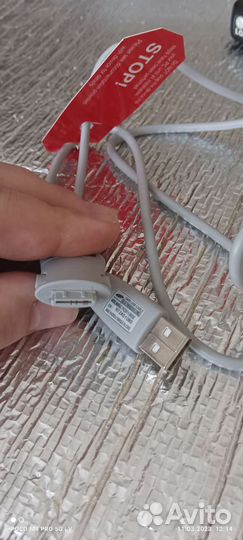 Зарядное устройство для телефона samsung