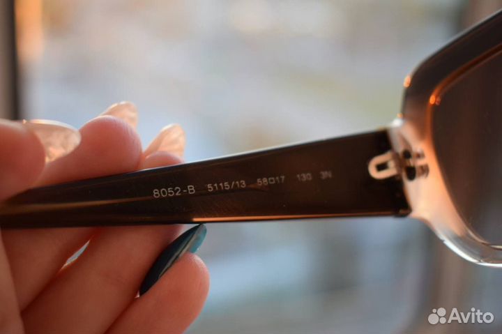 Солнечные очки женские