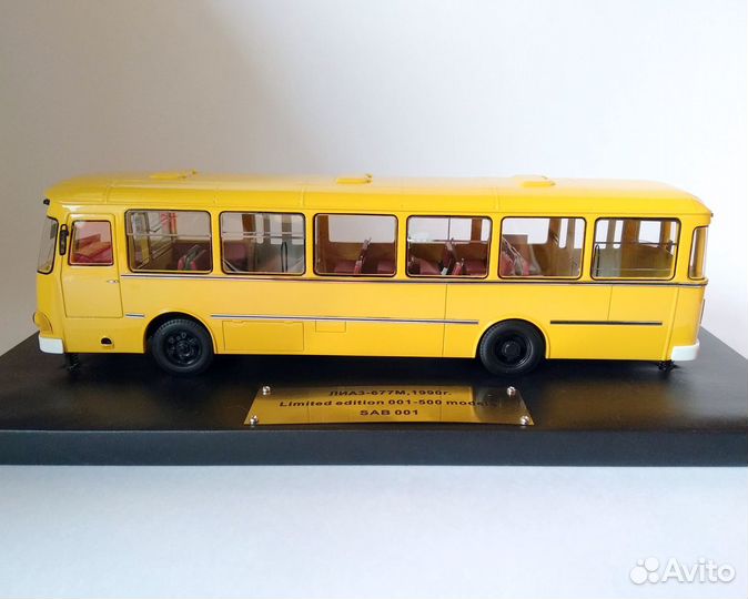 Автобус лиаз-677М Sabron Scale Models Б.6085